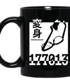 177013 Metamorphosis Mug.jpg