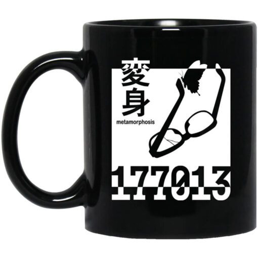 177013 Metamorphosis Mug.jpg