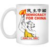 Democracy For China June 3 4 1989 Mug.jpg