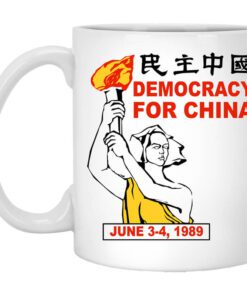 Democracy For China June 3 4 1989 Mug.jpg