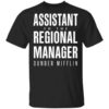 Dunder Mifflin Assistant To The Regioal Manager Dunder Mifflin T Shirt.jpg