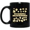 Duotone Faction Symbols Pax Magnifica Bellum Gloriosum Twilight Imperium Mug.jpg