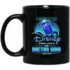 I Speak In Disney Song Lyrics And Doctor Who Quotes Mug.jpg