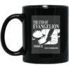 The End Of Evangelion Episode 25 Love Is Destructive Mug.jpg