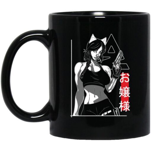 Alex Zedra Cat Mug.jpg