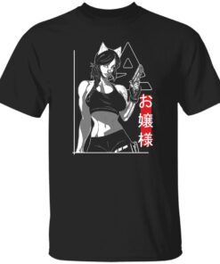 Alex Zedra Cat Shirt.jpg