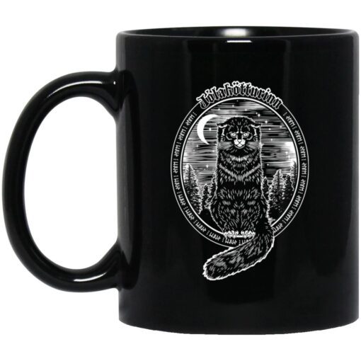 Yule Cat Jolakotturinn Mug.jpg