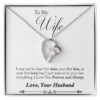 To My Wife Forever Love Necklace Gift For Wife, Gift Frist Wedding, Gift For Her, Wife Birthday Gift From Husband, Valentine Gift For Wife, Mother's Day Gift, Wife Anniversary Gift, Christmas Gifts