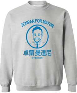 Mamdani Zohran For Mayor Shirt 20 redirect06252025040627 1