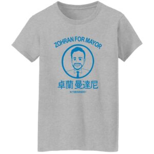 Mamdani Zohran For Mayor Shirt 22 redirect06252025040629