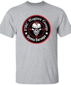 redirect08132025060823