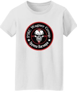 redirect08132025060824