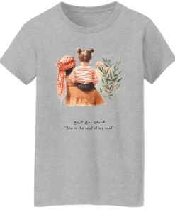 redirect02132025010238